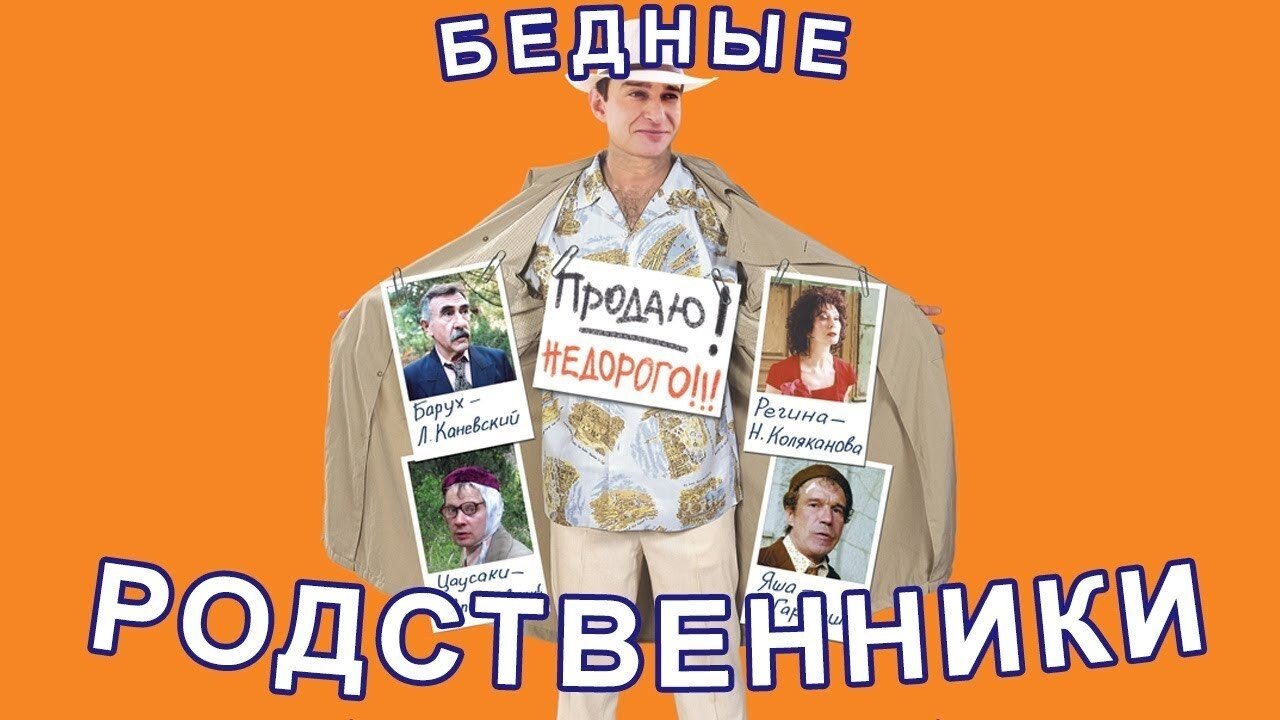 bg-hero